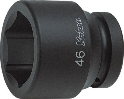 Afbeelding - https-www-ez-catalog-nl-Asset-4db9628f5fd248d1b6c66f3902c8c2a4-ImageFullSize-18400M-1-jpg